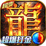 荣耀先锋