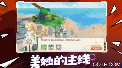 埃克斯幻想送黄金魔神版 埃克斯幻想送黄金魔神版