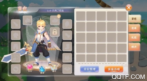 埃克斯幻想送黄金魔神版 埃克斯幻想送黄金魔神版