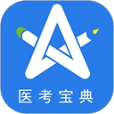 星题库app v5.57.0安卓版