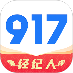 917移动经纪人 4.0.6.09091
