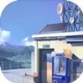 失落一颗星游戏官方版