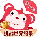 火花思维家长端app v26.1.1安卓