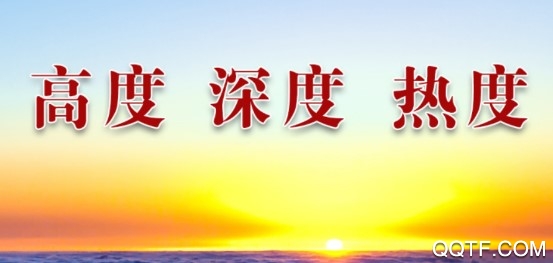 江苏经济(本地资讯) 江苏经济(本地资讯)