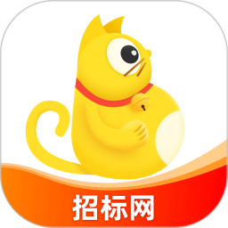 保标招标网 9.1.5