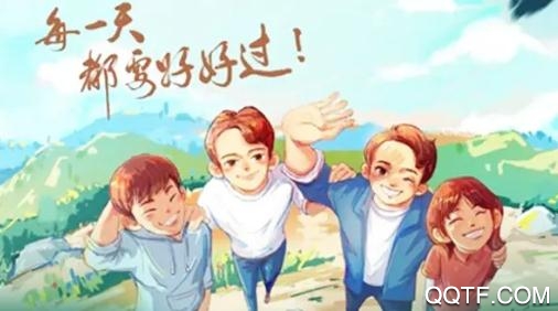 星光小镇游戏最新版 星光小镇游戏最新版