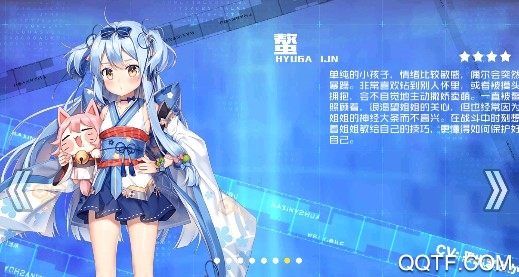 黎明舰队官方版