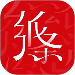 纸条作文 6.4.4
