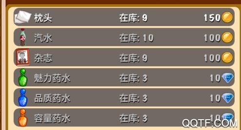 钟表镇游戏手机版 钟表镇游戏手机版