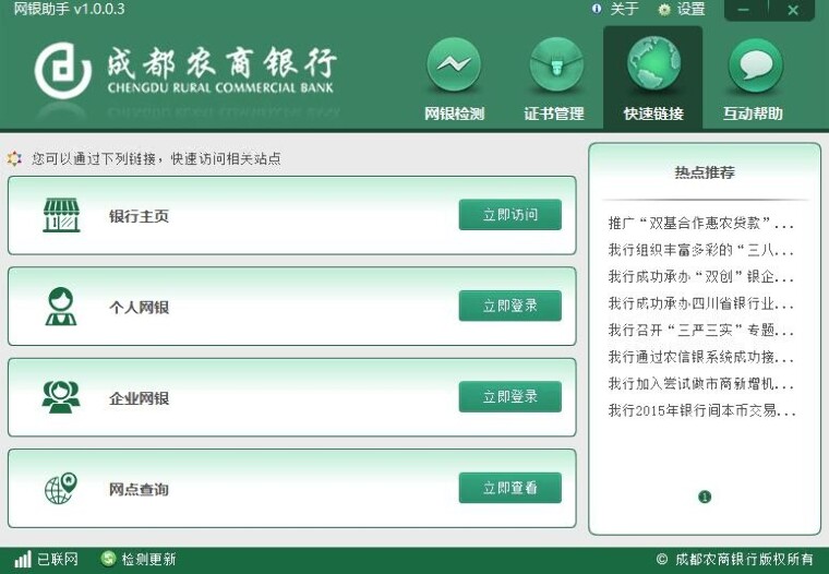 图片4