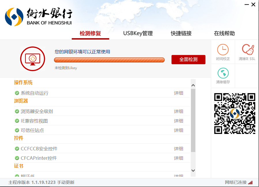 图片3