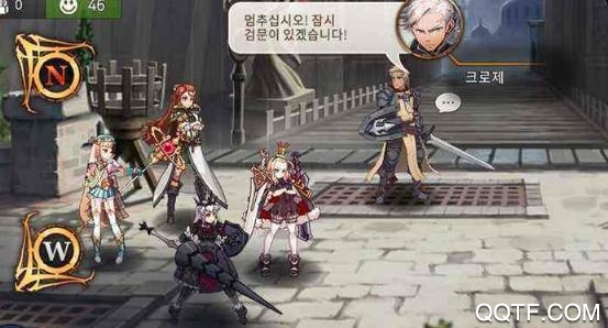 第七史诗中文版
