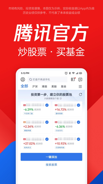 图片4
