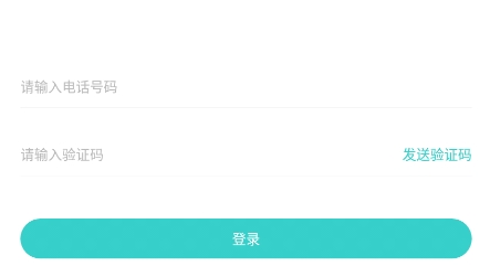 微X分身版安卓版 QQ������20211207103731.png