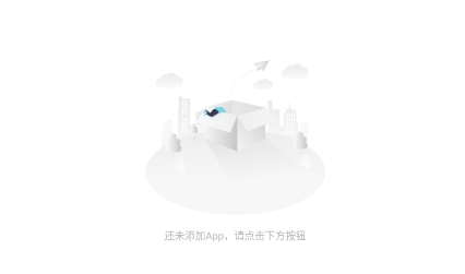 微X分身版安卓版 QQ������20211207103649.png