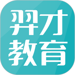 羿才教育 1.39